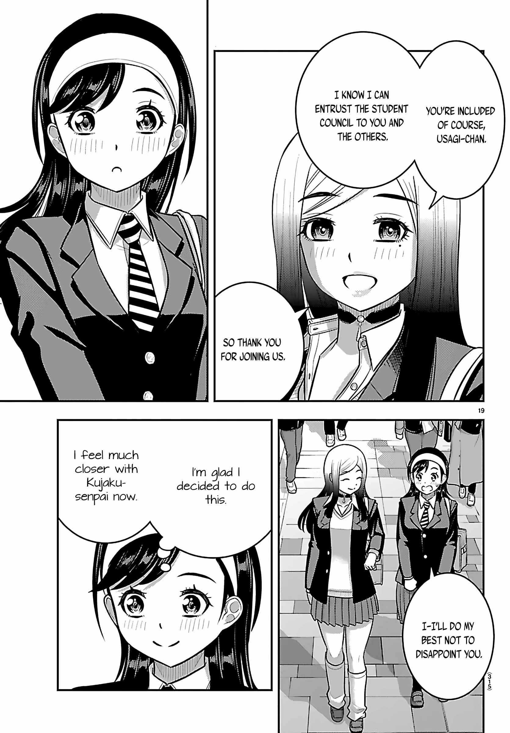 Yankee Jk Kuzuhana-Chan Chapter 275 - Page 19 in English