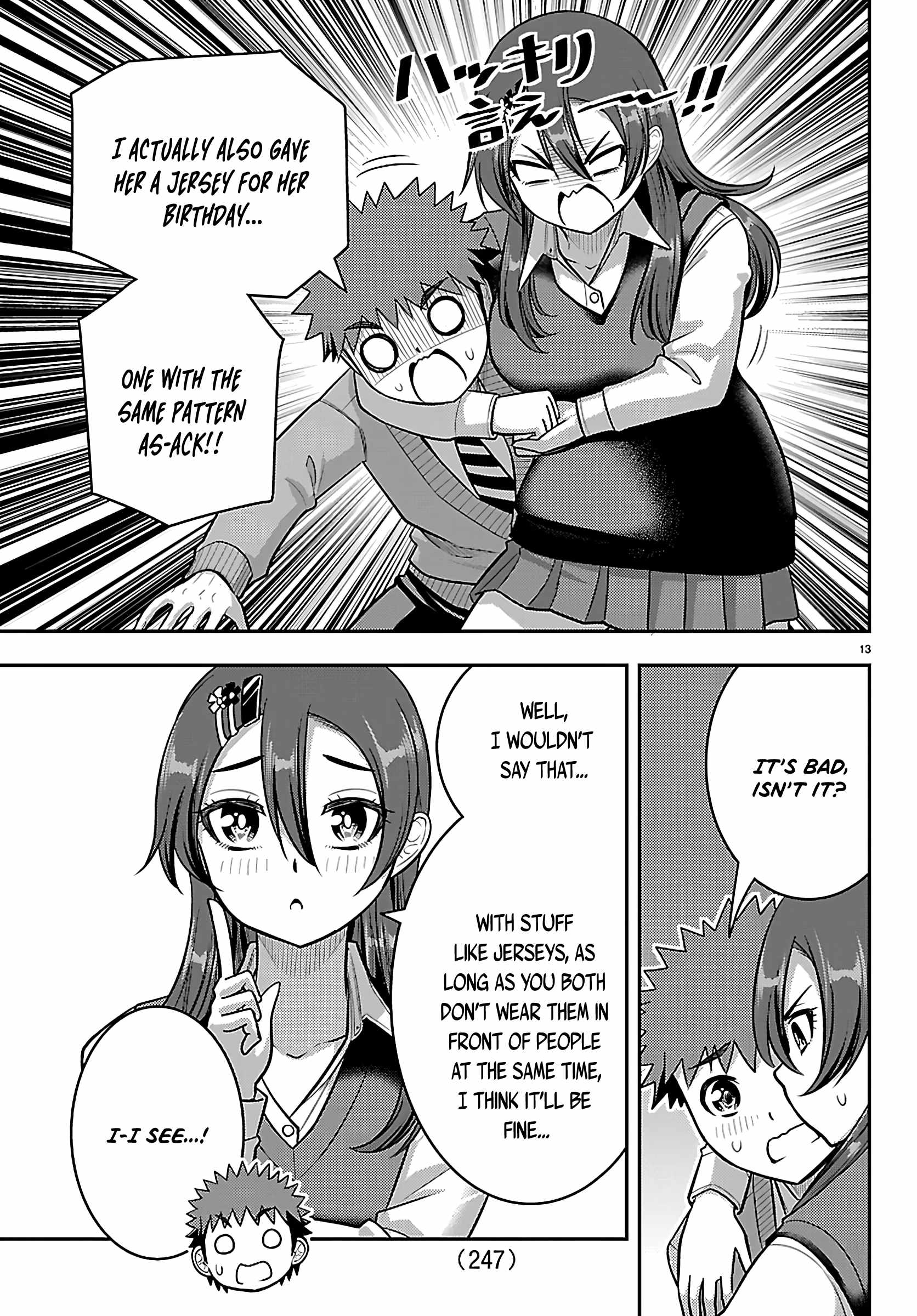 Yankee Jk Kuzuhana-Chan Chapter 276 - Page 13 in English