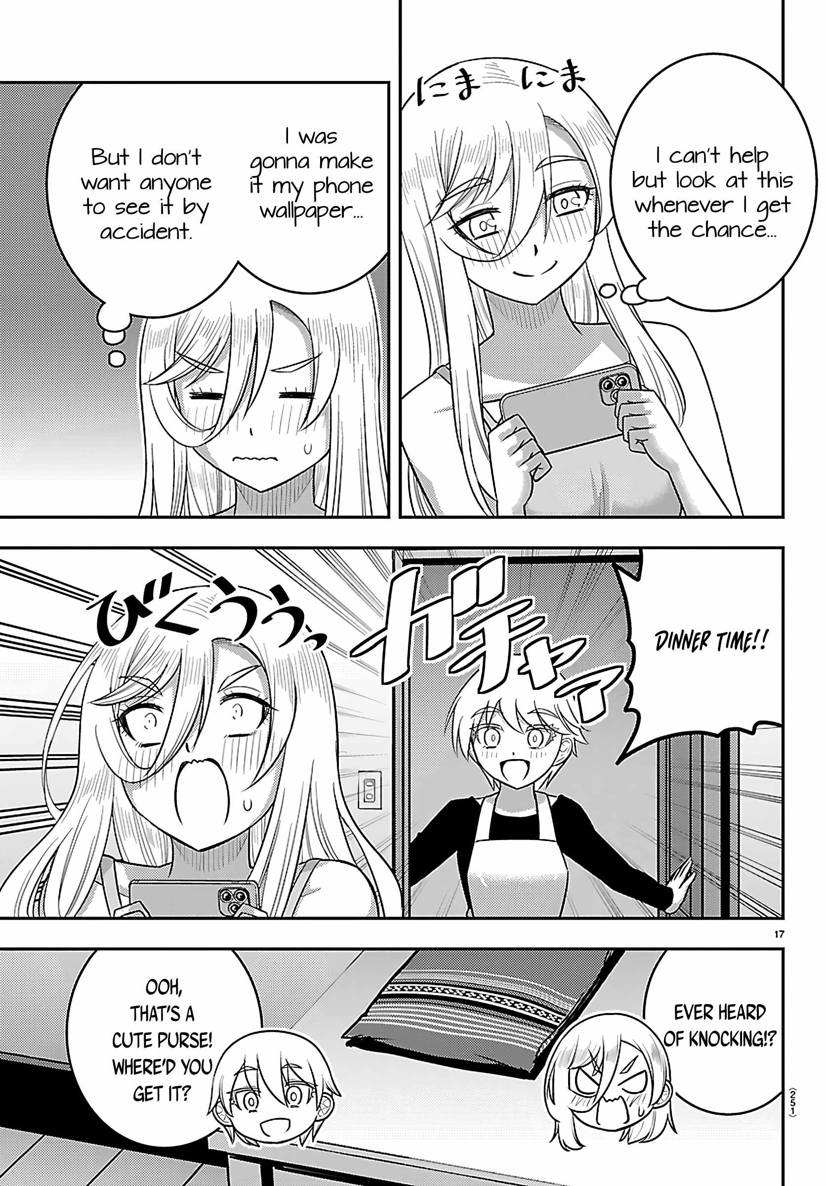 Yankee Jk Kuzuhana-Chan Chapter 276 - Page 17 in English
