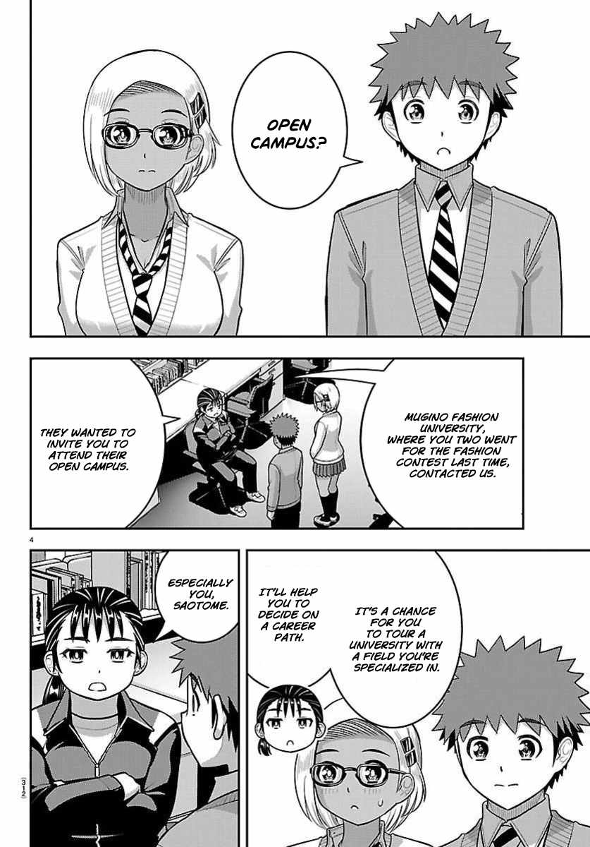 Yankee Jk Kuzuhana-Chan Chapter 277 - Page 4 in English