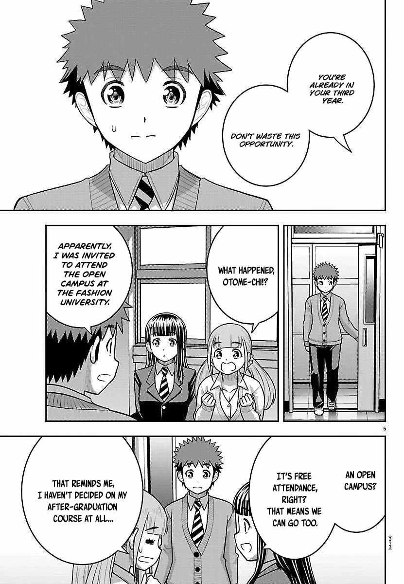 Yankee Jk Kuzuhana-Chan Chapter 277 - Page 5 in English
