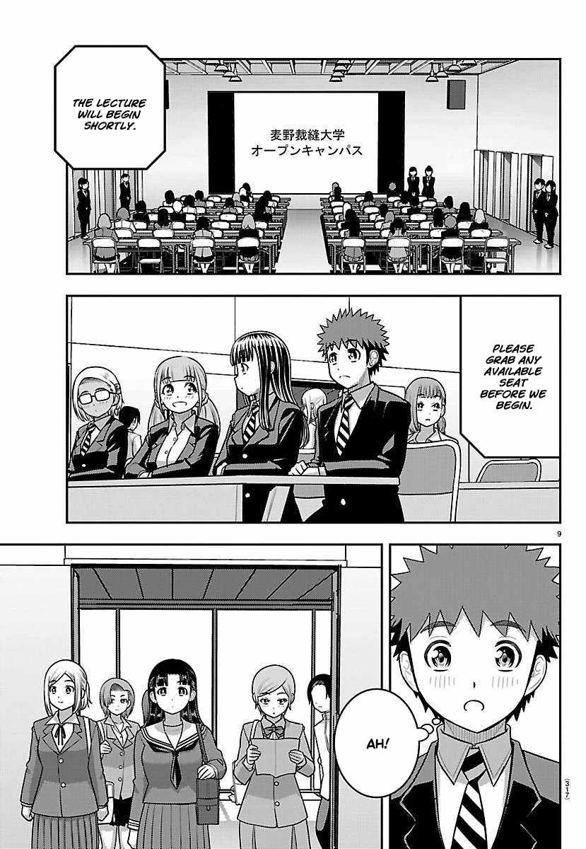 Yankee Jk Kuzuhana-Chan Chapter 277 - Page 9 in English
