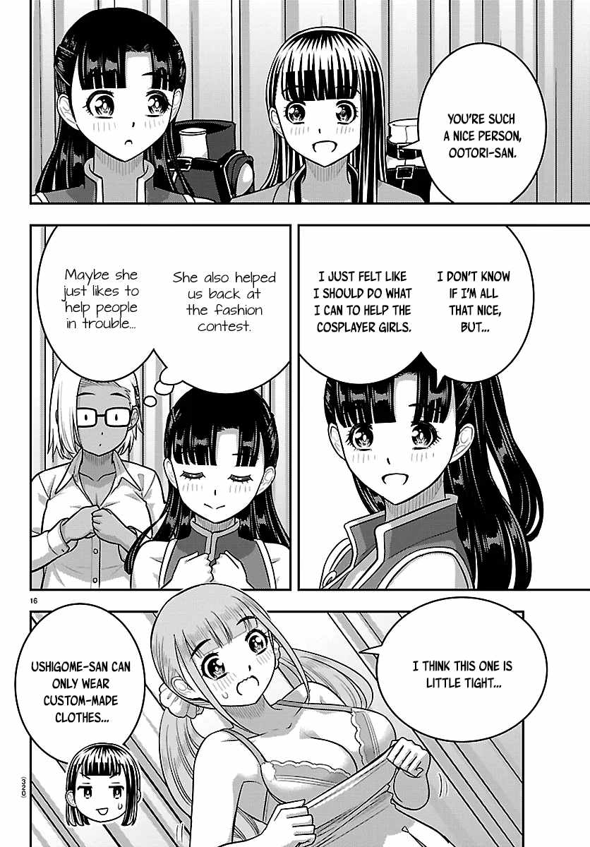 Yankee Jk Kuzuhana-Chan Chapter 278 - Page 16 in English