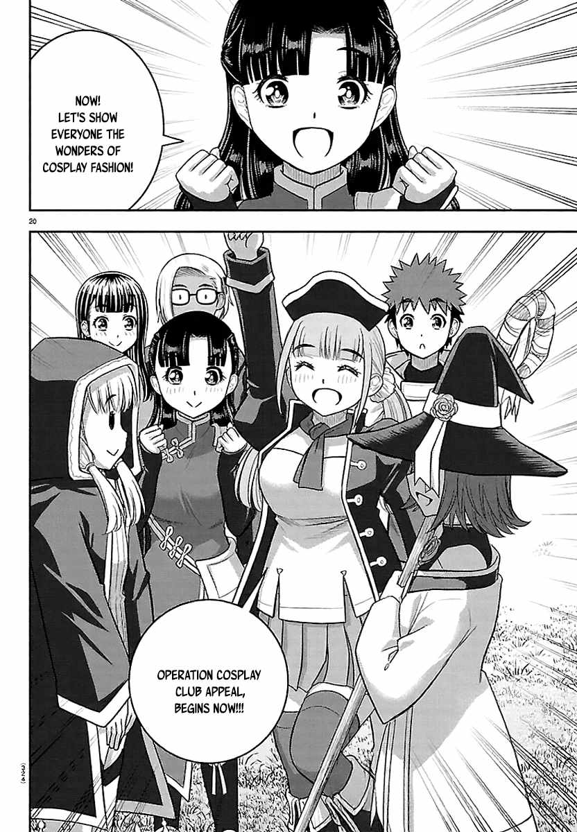 Yankee Jk Kuzuhana-Chan Chapter 278 - Page 19 in English
