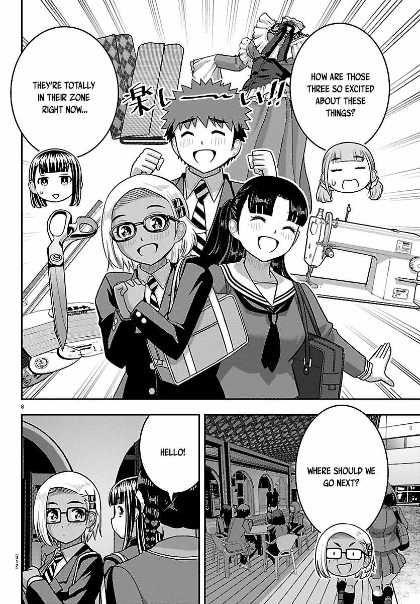 Yankee Jk Kuzuhana-Chan Chapter 278 - Page 8 in English