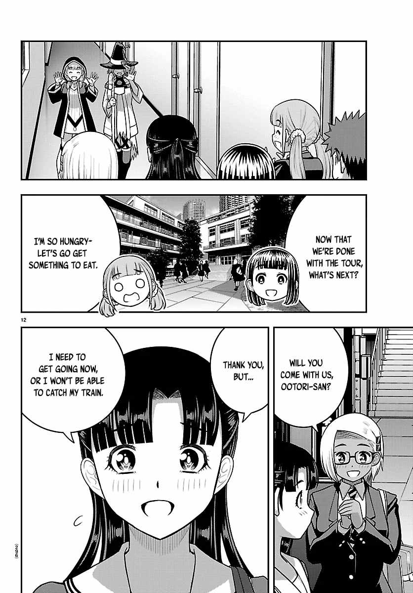 Yankee Jk Kuzuhana-Chan Chapter 279 - Page 12 in English