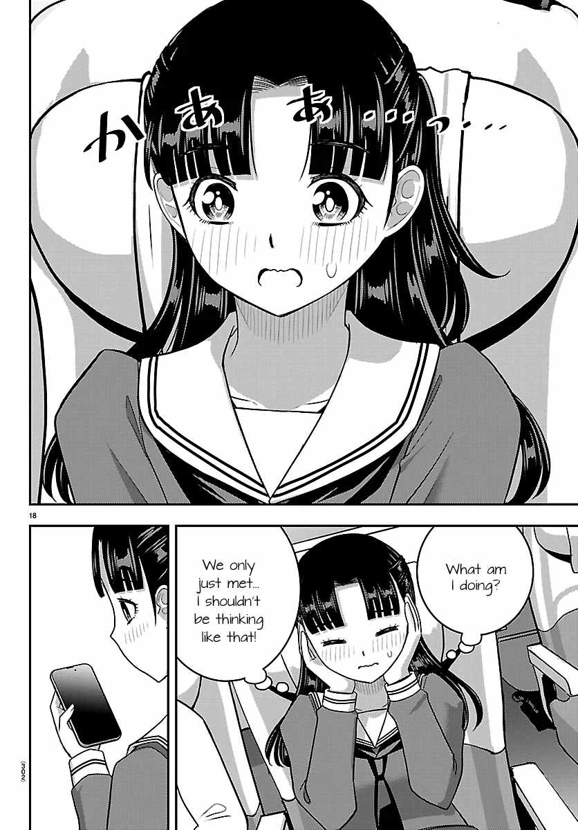 Yankee Jk Kuzuhana-Chan Chapter 279 - Page 18 in English