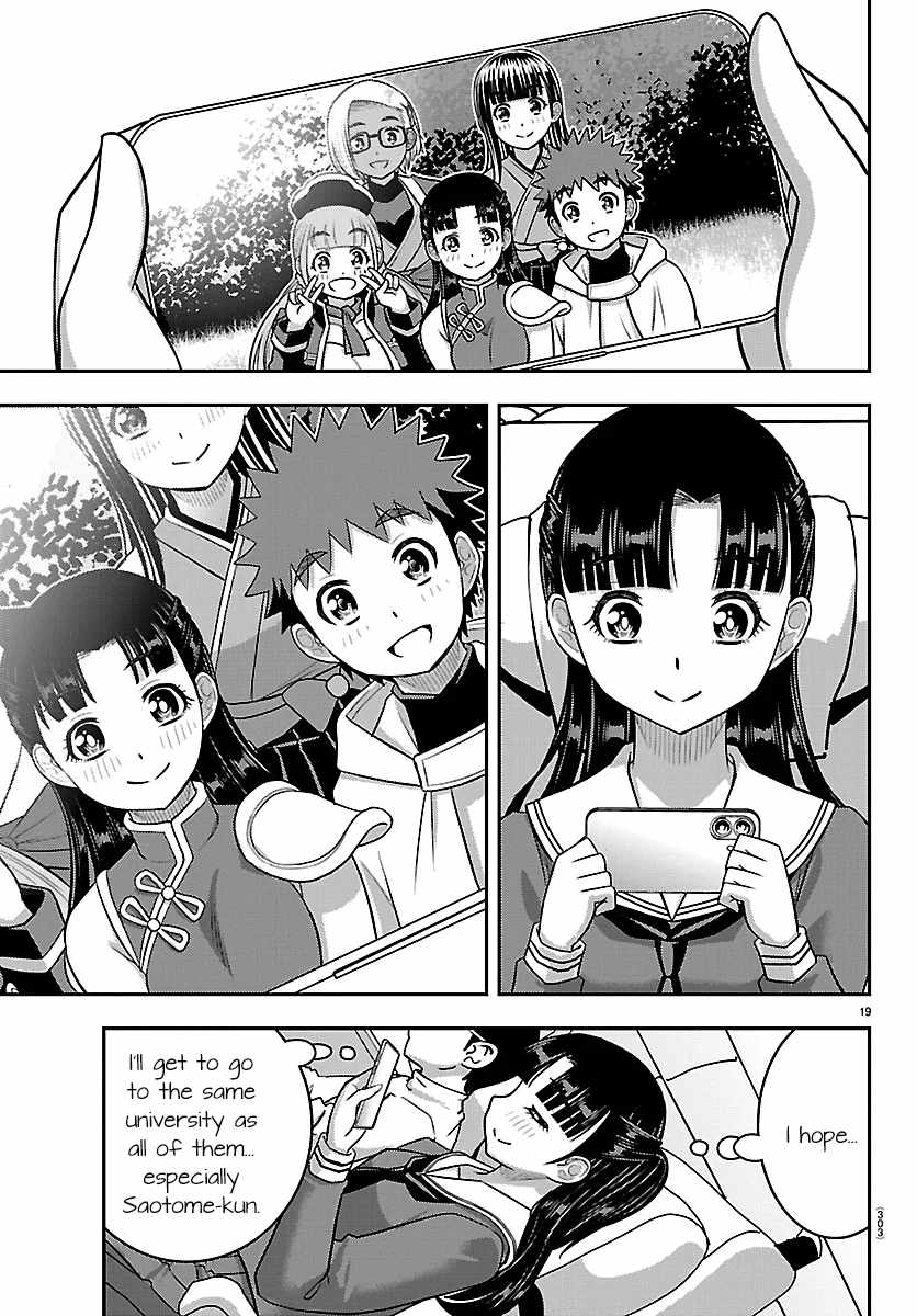 Yankee Jk Kuzuhana-Chan Chapter 279 - Page 19 in English