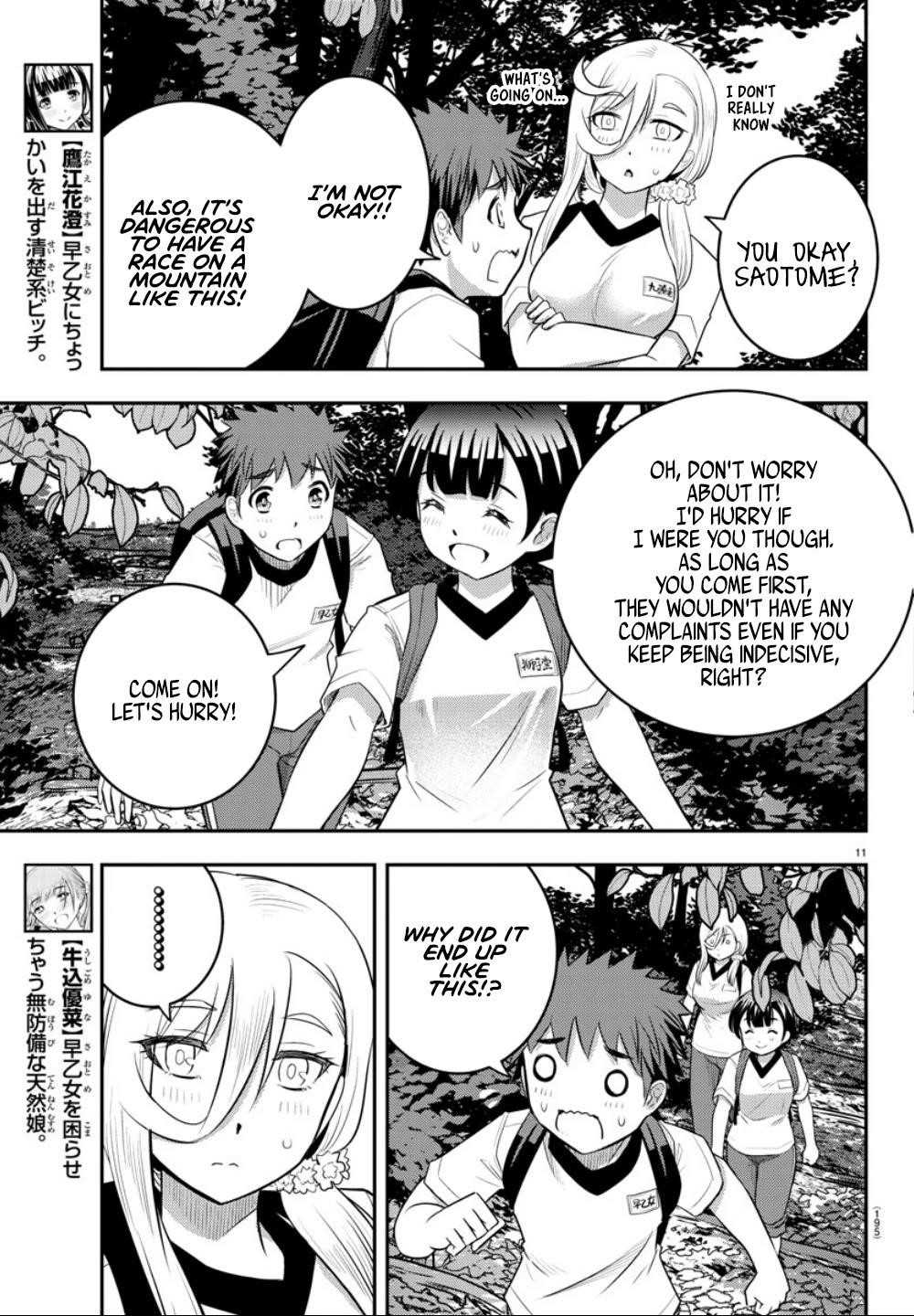 Yankee Jk Kuzuhana-Chan Chapter 28 - Page 13 in English