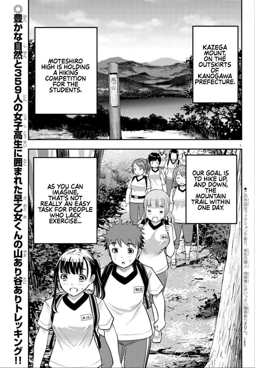 Yankee Jk Kuzuhana-Chan Chapter 28 - Page 3 in English