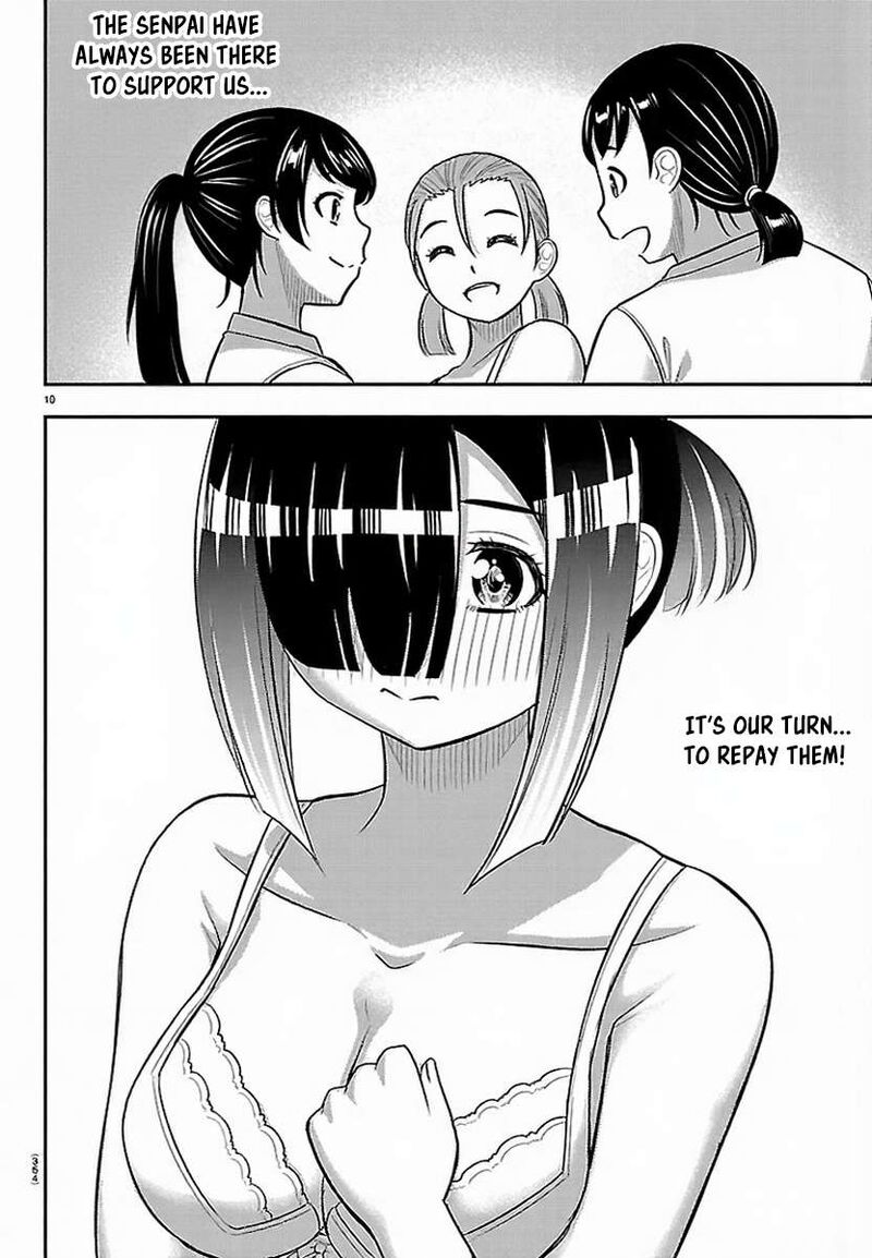 Yankee Jk Kuzuhana-Chan Chapter 281 - Page 10 in English