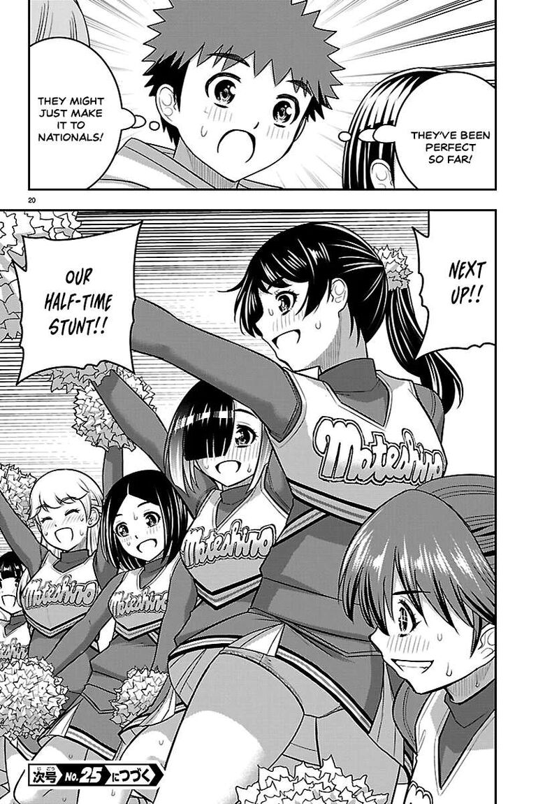 Yankee Jk Kuzuhana-Chan Chapter 281 - Page 19 in English
