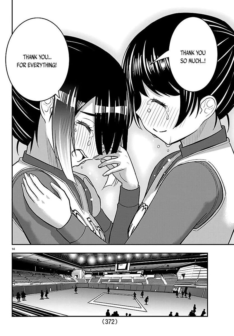 Yankee Jk Kuzuhana-Chan Chapter 282 - Page 14 in English