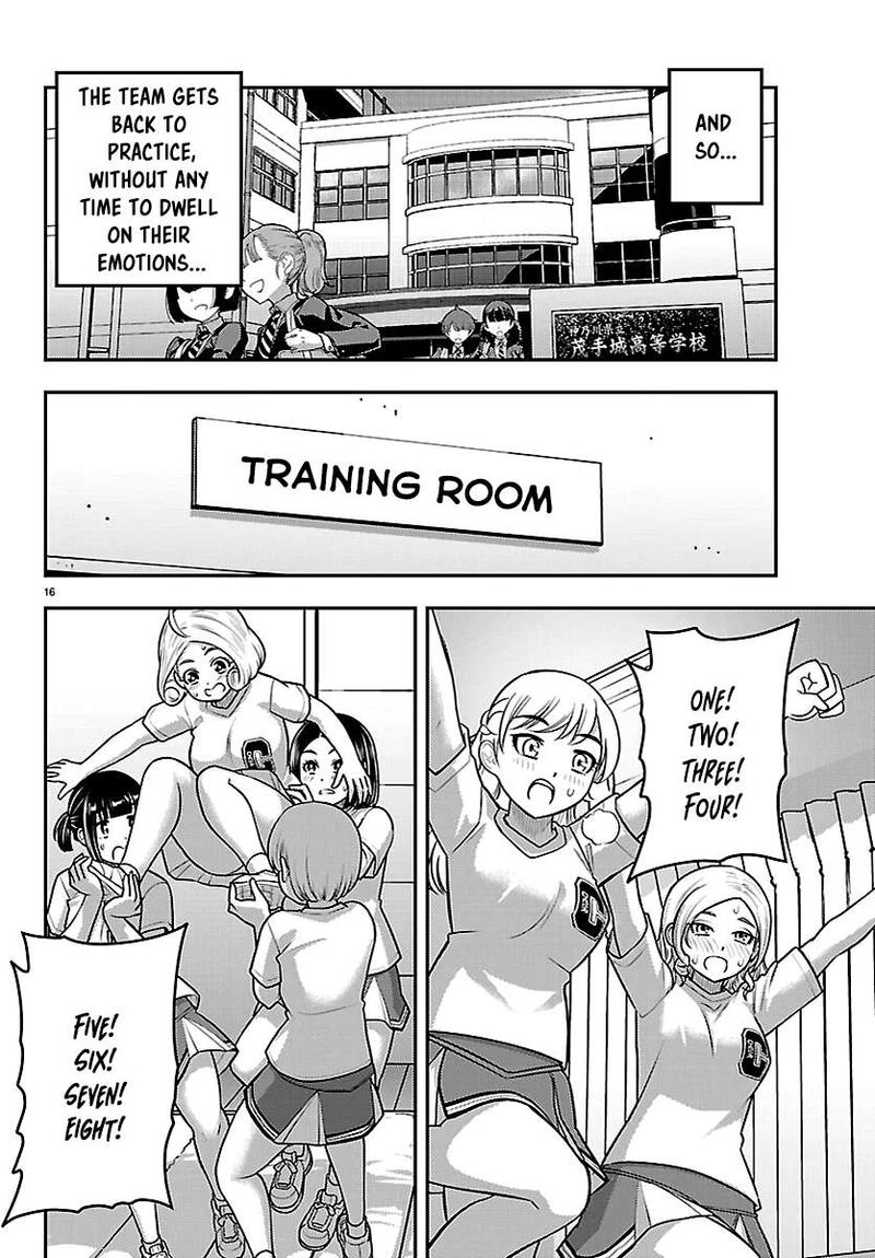 Yankee Jk Kuzuhana-Chan Chapter 282 - Page 16 in English