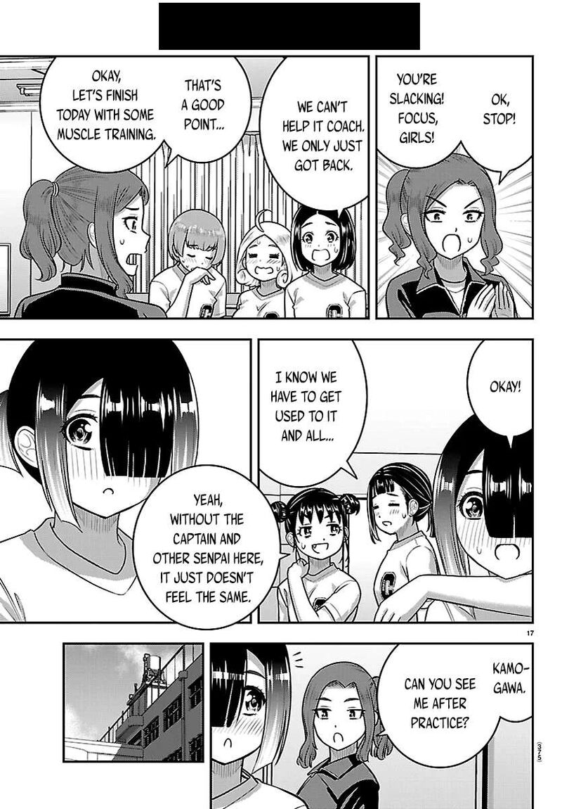Yankee Jk Kuzuhana-Chan Chapter 282 - Page 17 in English