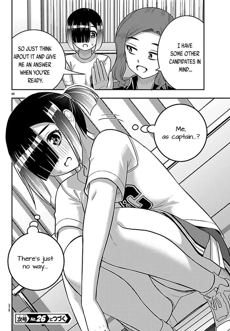 Yankee Jk Kuzuhana-Chan Chapter 282 - Page 20 in English