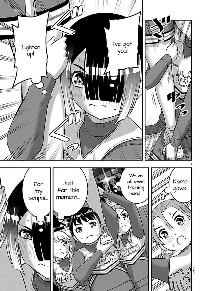 Yankee Jk Kuzuhana-Chan Chapter 282 - Page 5 in English