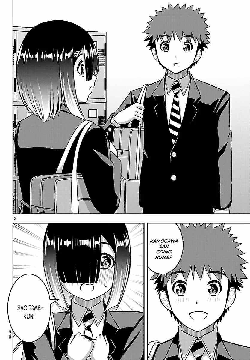 Yankee Jk Kuzuhana-Chan Chapter 283 - Page 10 in English
