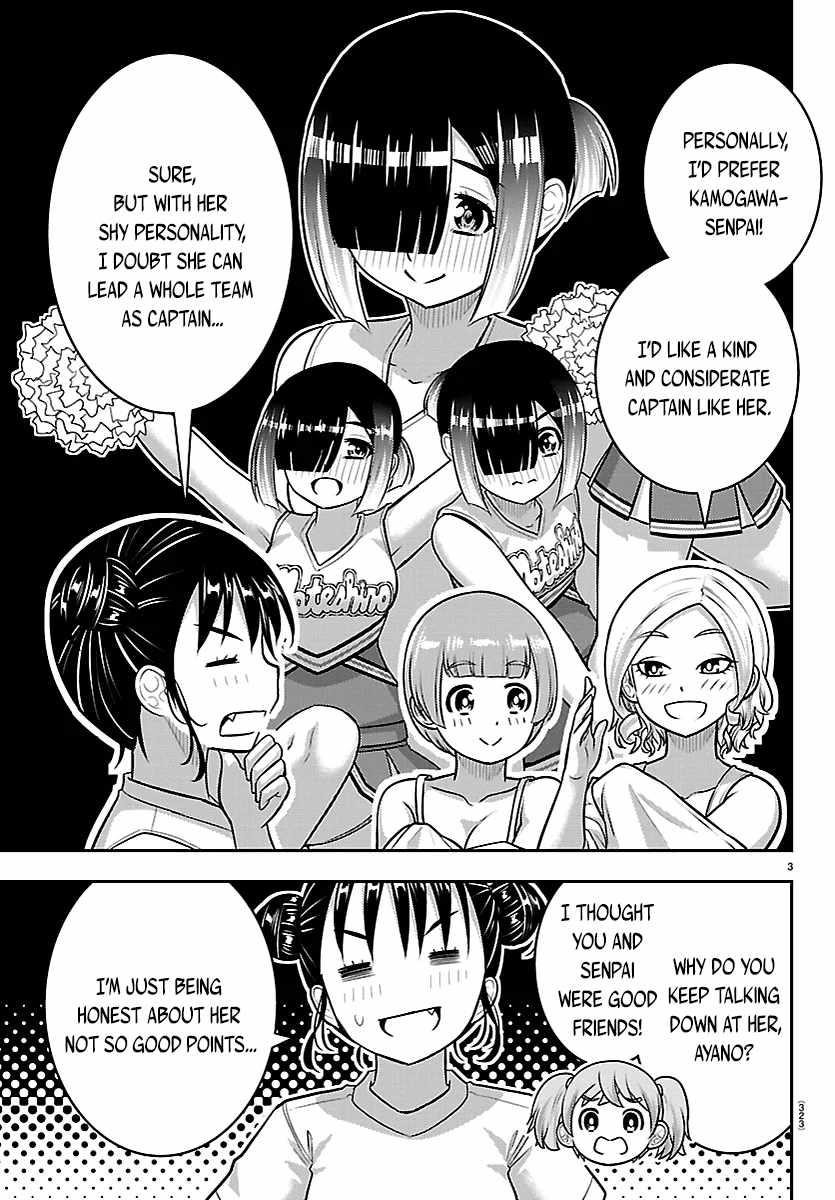 Yankee Jk Kuzuhana-Chan Chapter 283 - Page 3 in English