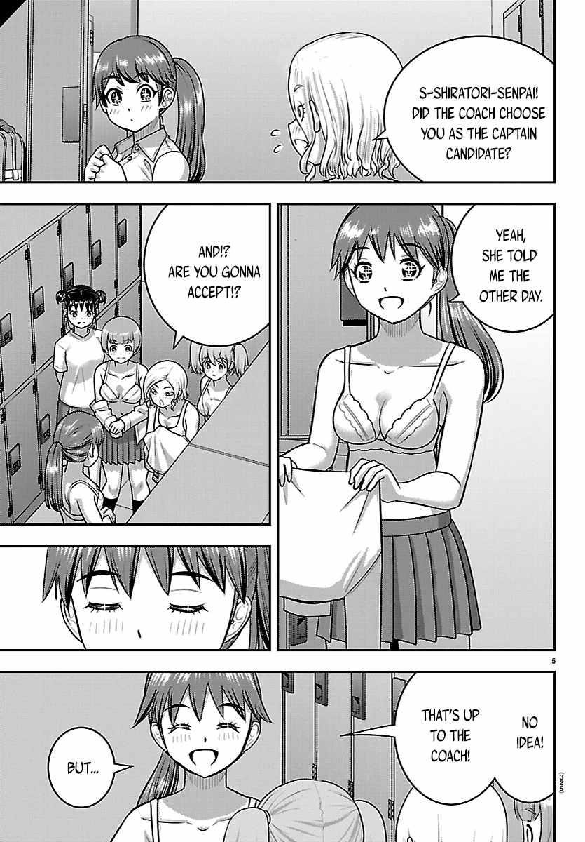 Yankee Jk Kuzuhana-Chan Chapter 283 - Page 5 in English