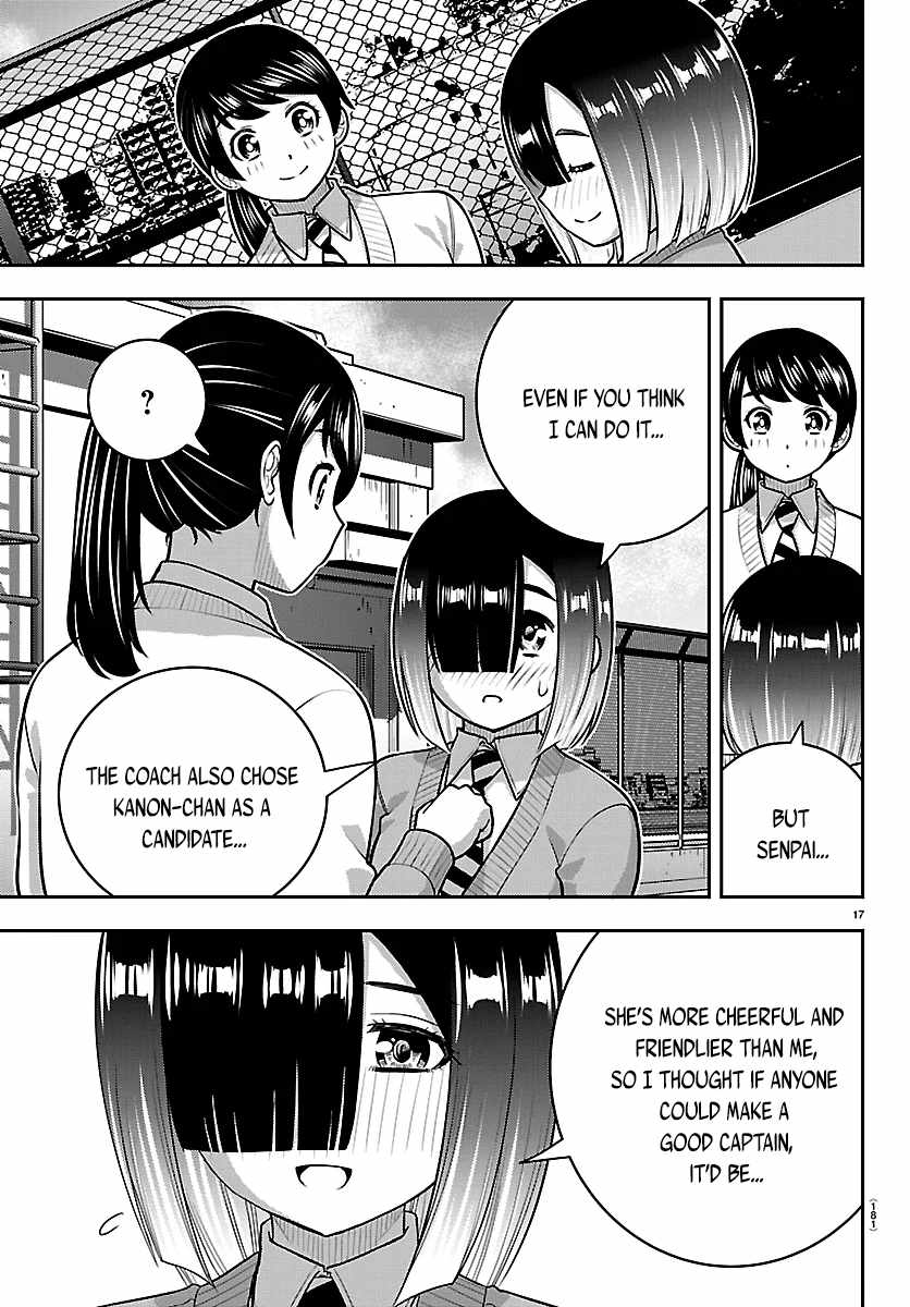 Yankee Jk Kuzuhana-Chan Chapter 285 - Page 17 in English