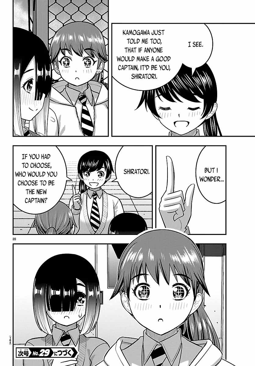 Yankee Jk Kuzuhana-Chan Chapter 285 - Page 20 in English