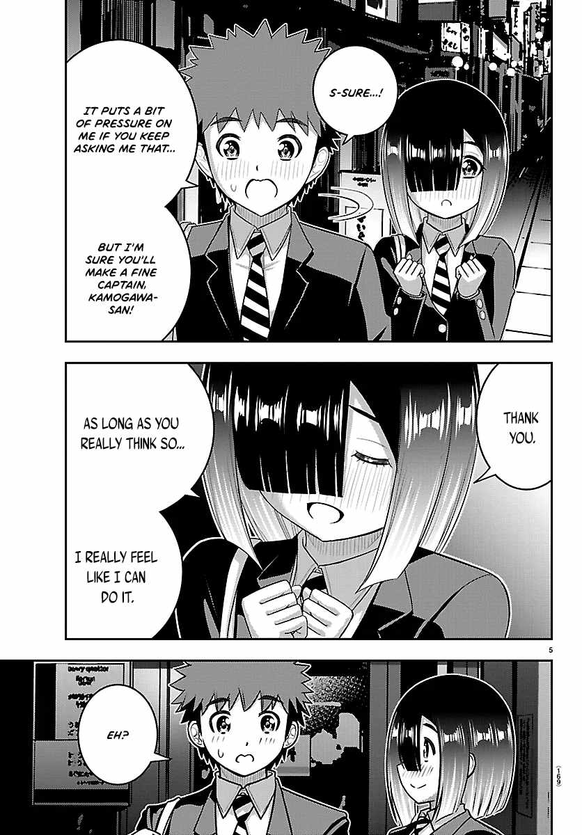 Yankee Jk Kuzuhana-Chan Chapter 285 - Page 5 in English