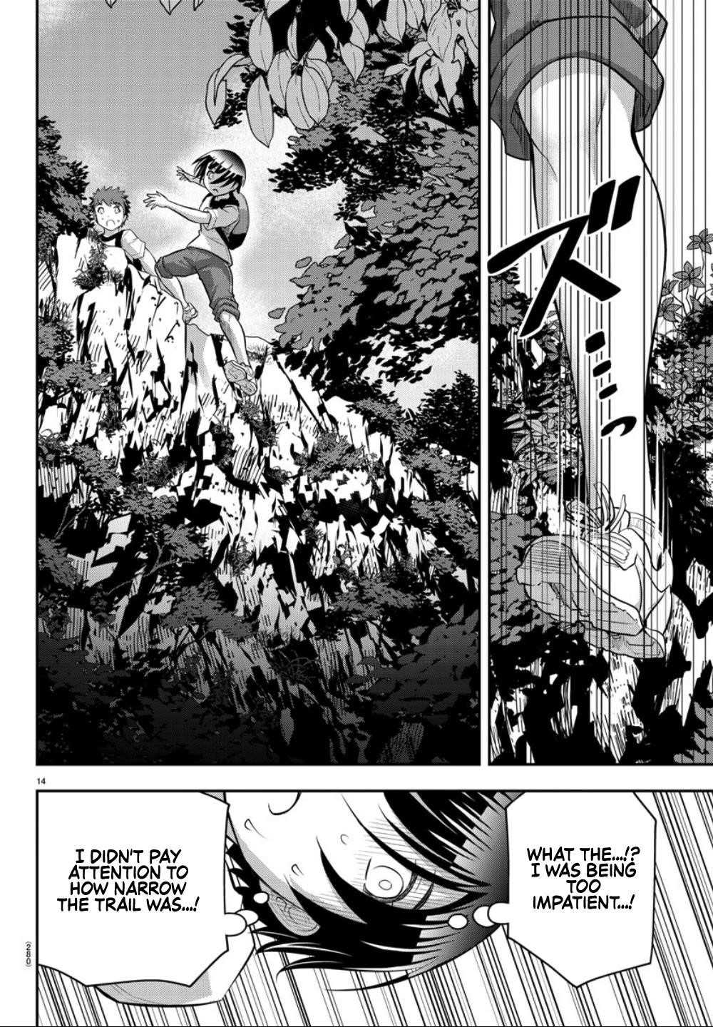 Yankee Jk Kuzuhana-Chan Chapter 29 - Page 14 in English