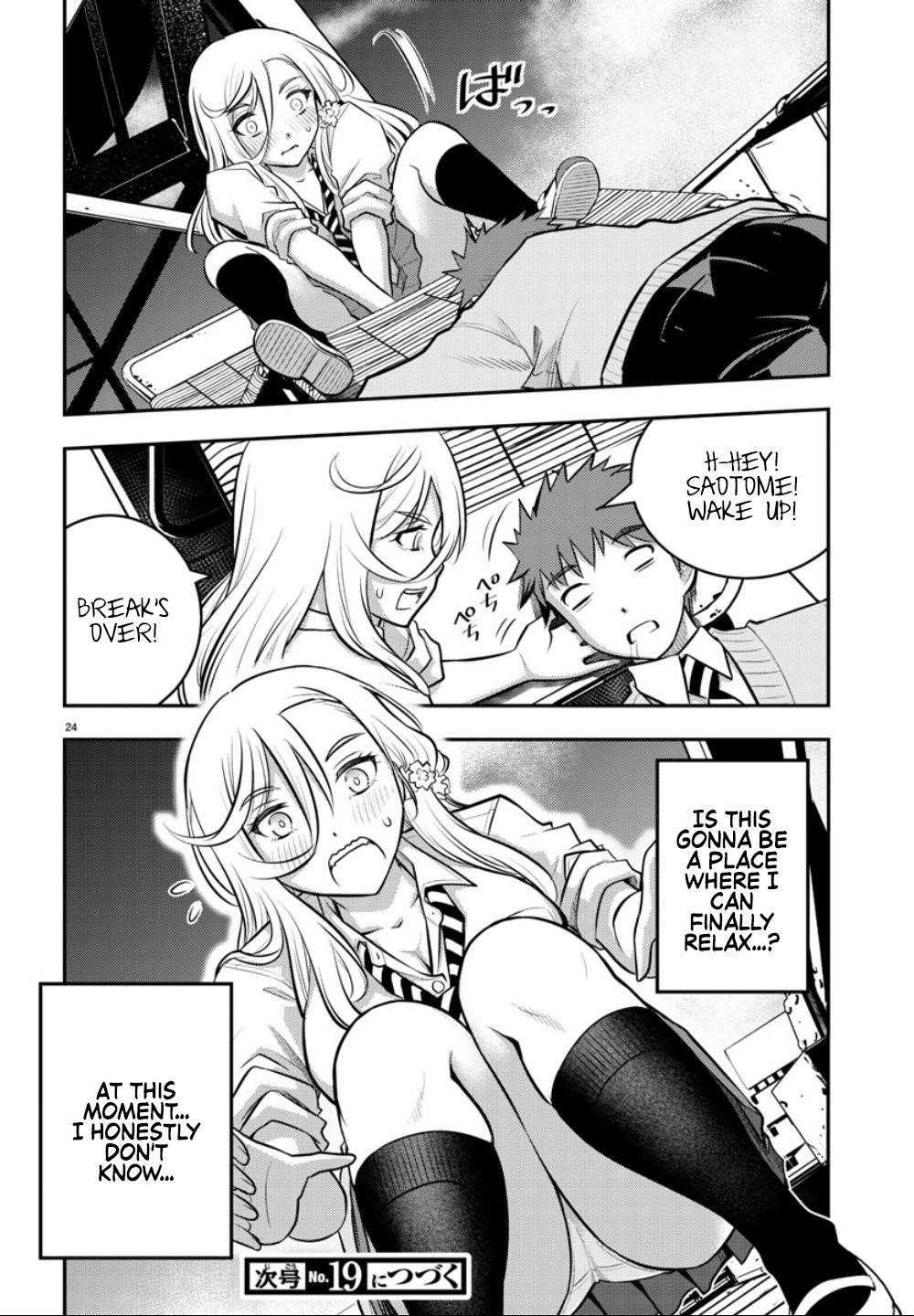 Yankee Jk Kuzuhana-Chan Chapter 3 - Page 22 in English