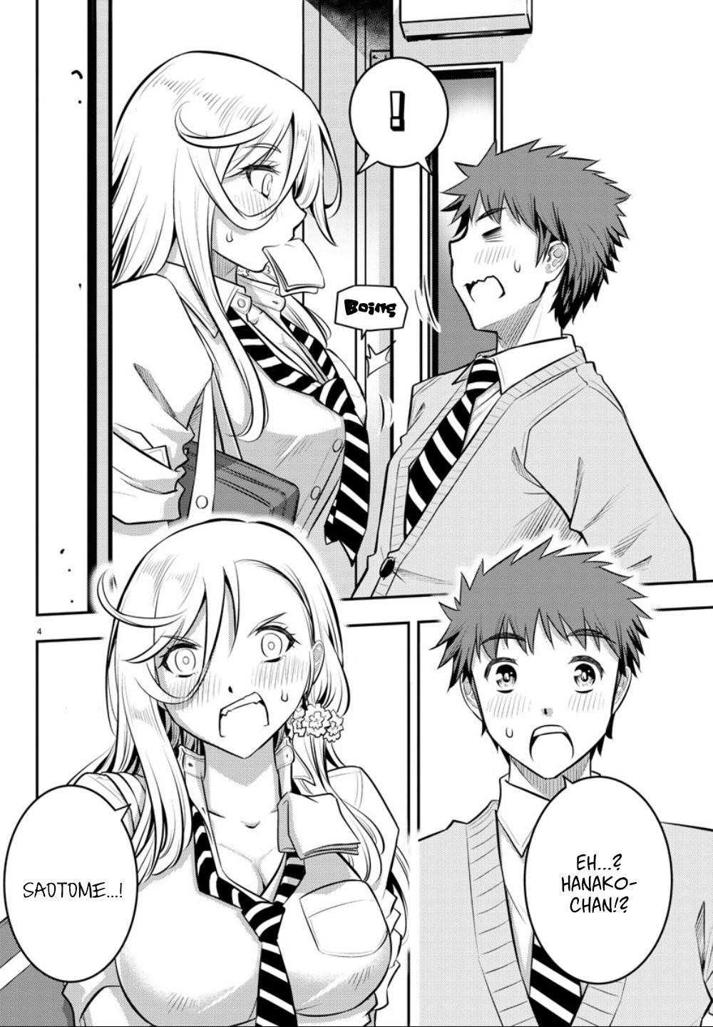 Yankee Jk Kuzuhana-Chan Chapter 3 - Page 4 in English