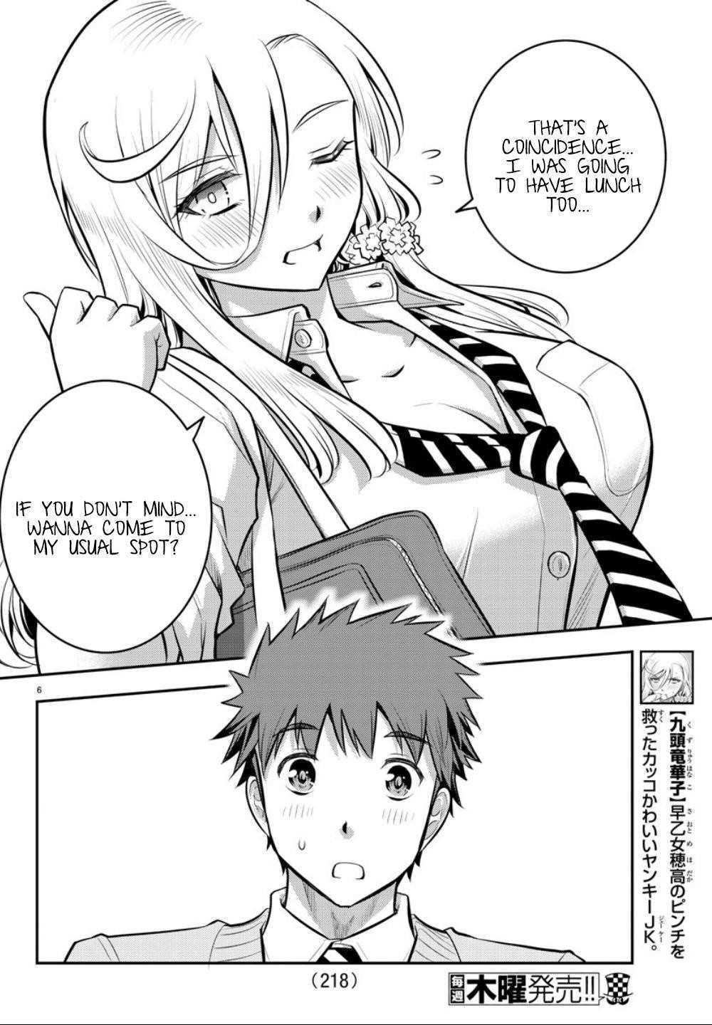 Yankee Jk Kuzuhana-Chan Chapter 3 - Page 6 in English