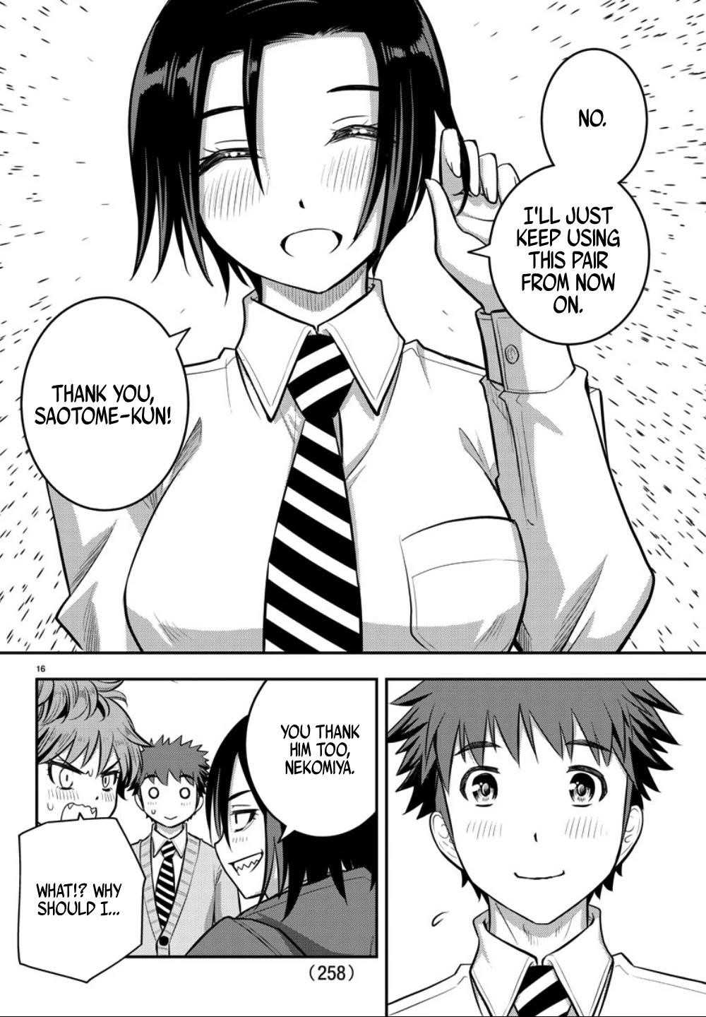 Yankee Jk Kuzuhana-Chan Chapter 30 - Page 16 in English