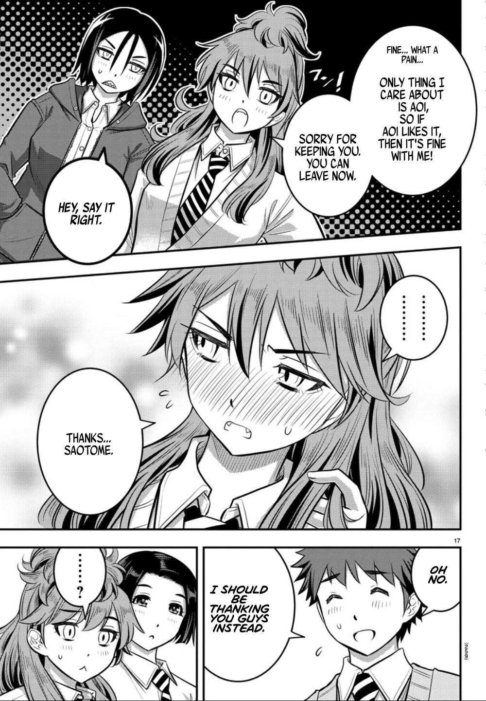 Yankee Jk Kuzuhana-Chan Chapter 30 - Page 17 in English