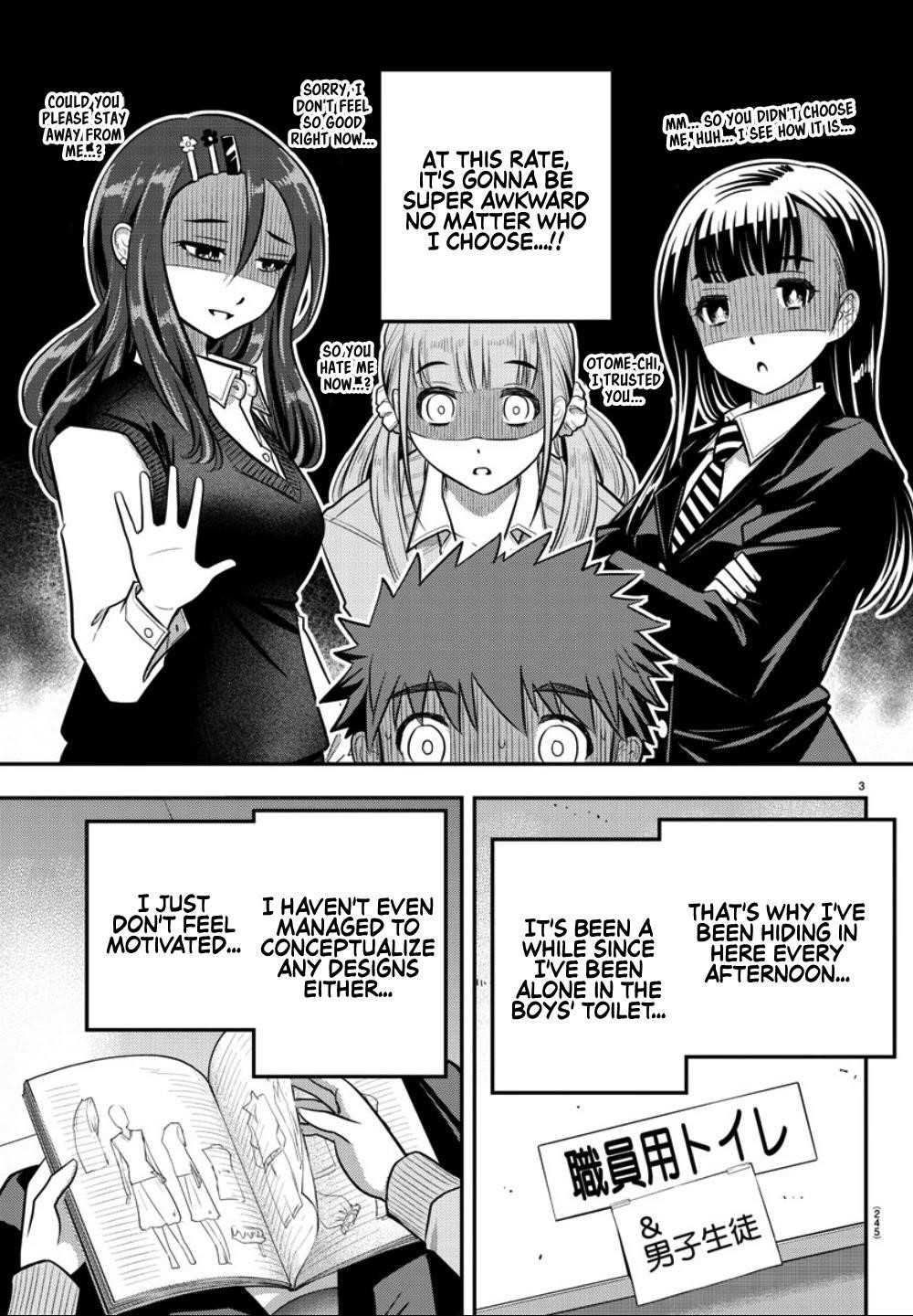 Yankee Jk Kuzuhana-Chan Chapter 30 - Page 3 in English