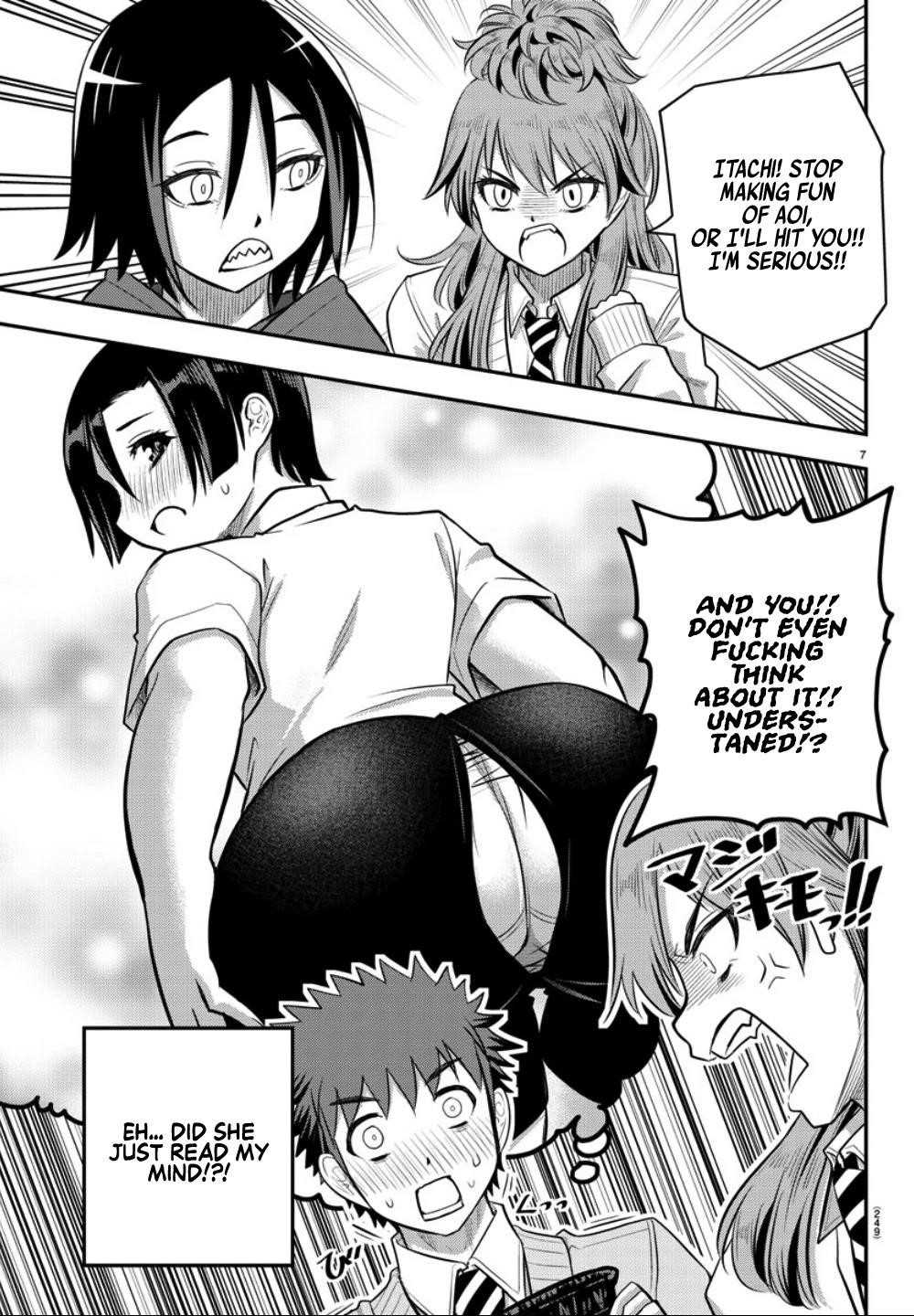 Yankee Jk Kuzuhana-Chan Chapter 30 - Page 7 in English