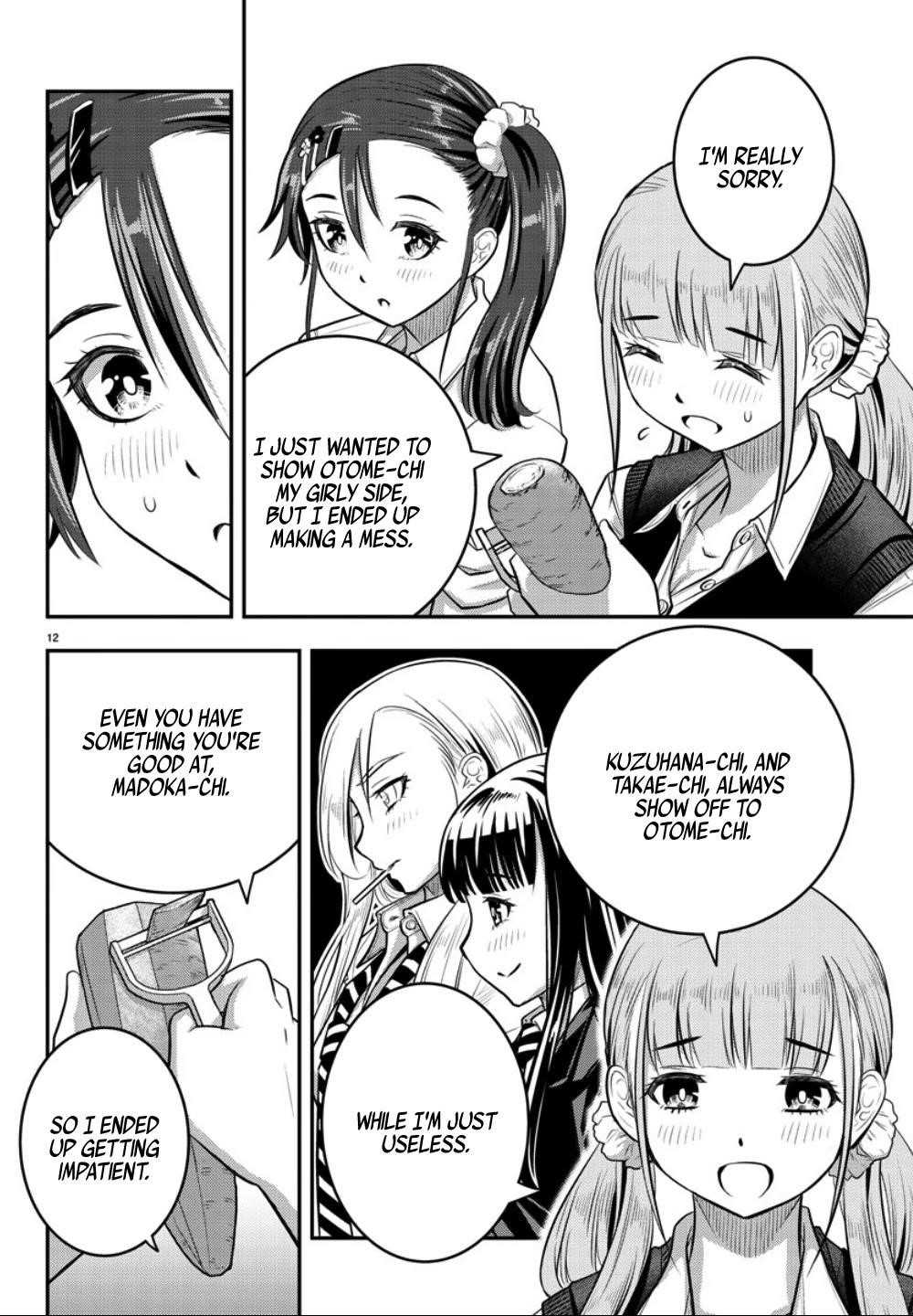 Yankee Jk Kuzuhana-Chan Chapter 31 - Page 12 in English