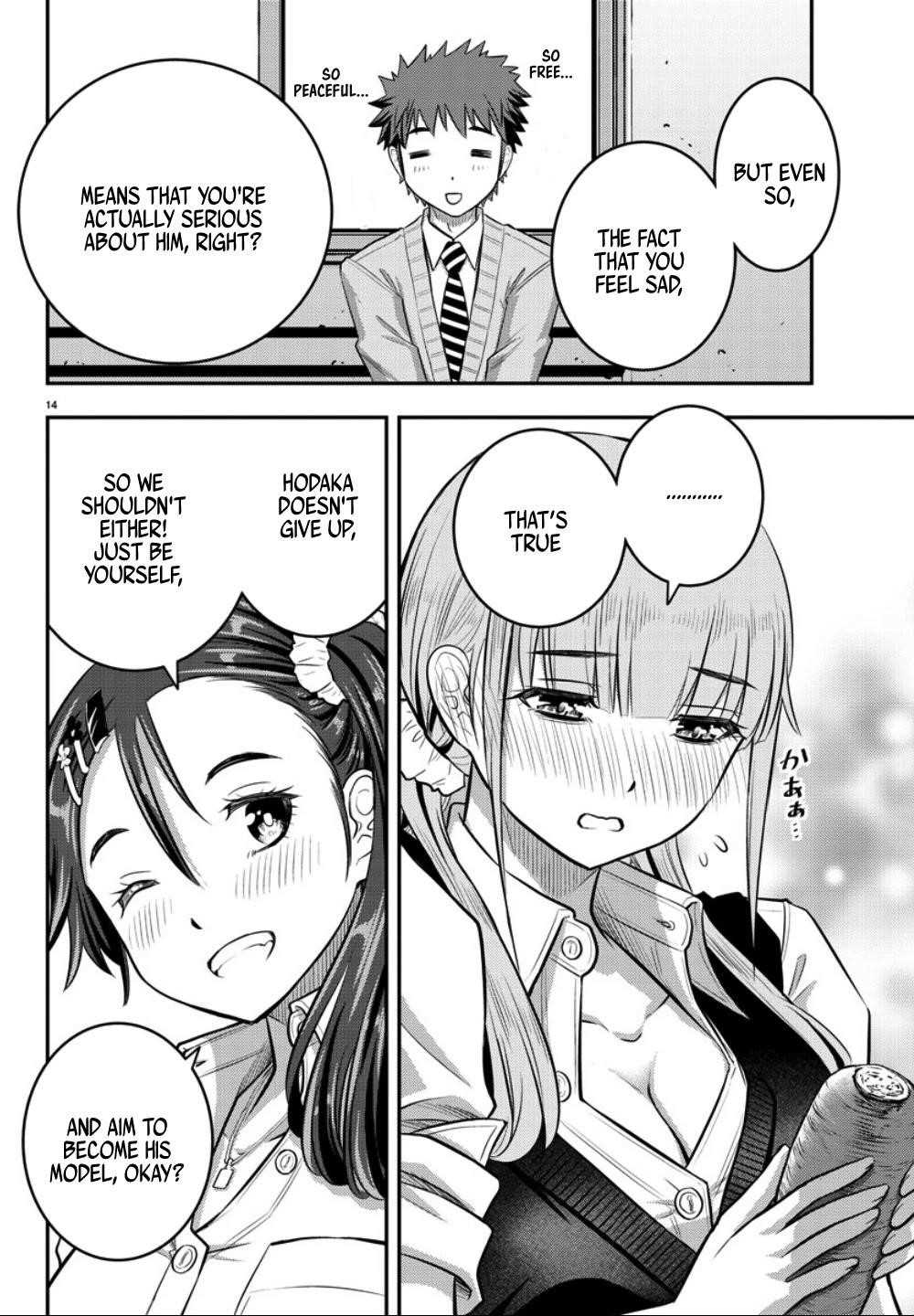 Yankee Jk Kuzuhana-Chan Chapter 31 - Page 14 in English