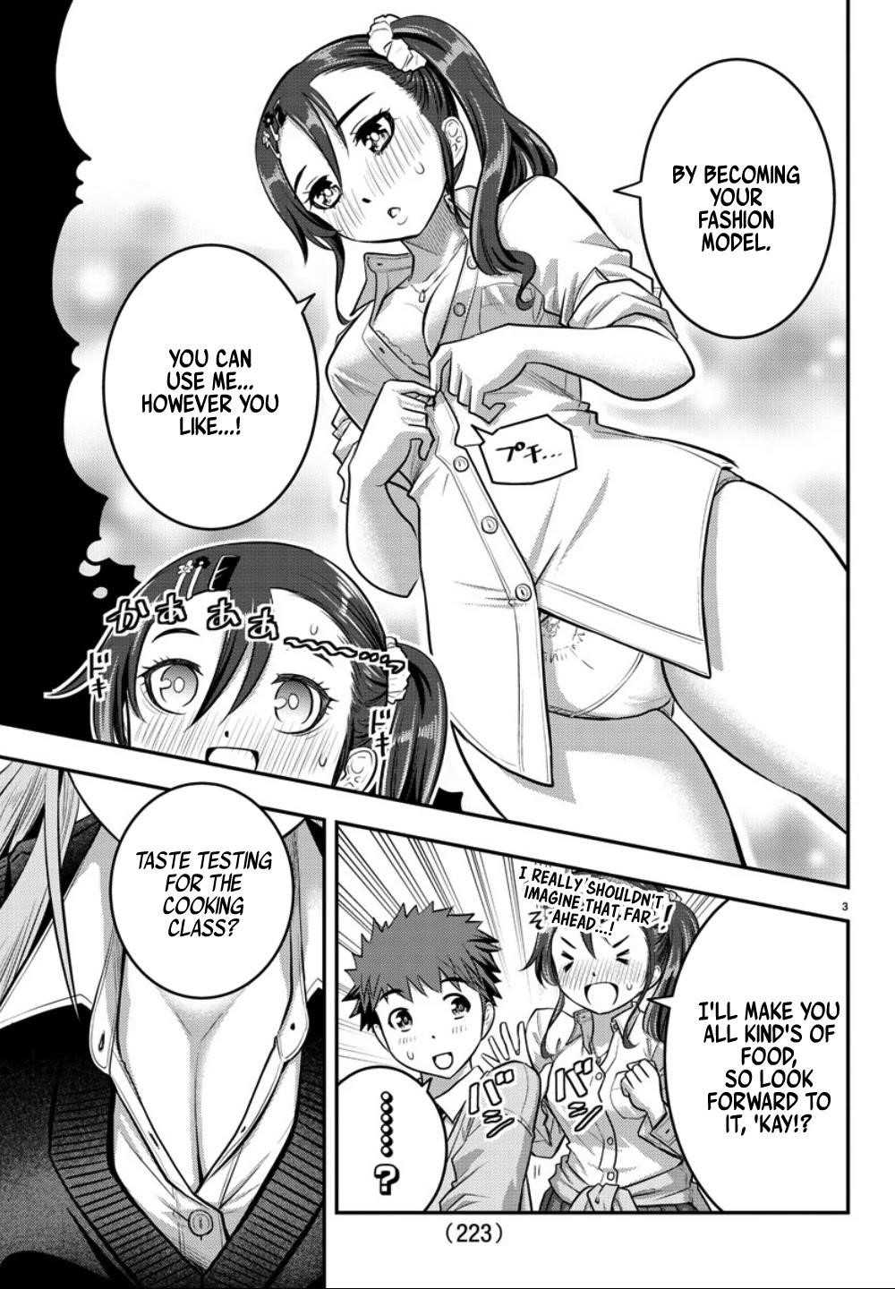 Yankee Jk Kuzuhana-Chan Chapter 31 - Page 3 in English