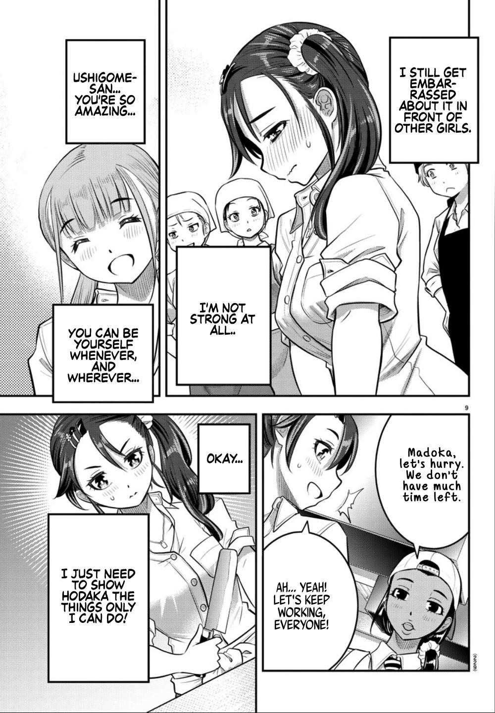 Yankee Jk Kuzuhana-Chan Chapter 31 - Page 9 in English