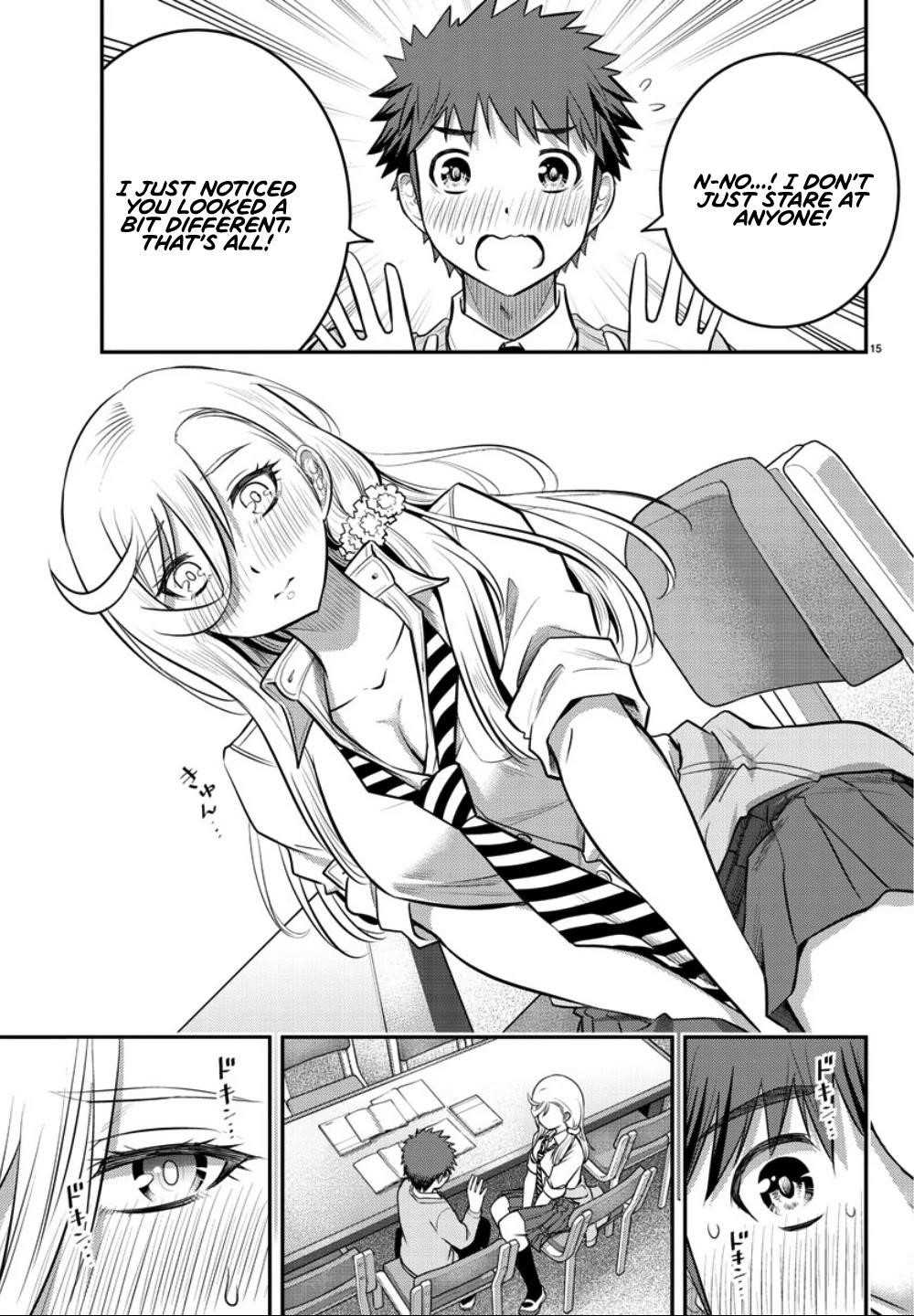 Yankee Jk Kuzuhana-Chan Chapter 32 - Page 15 in English