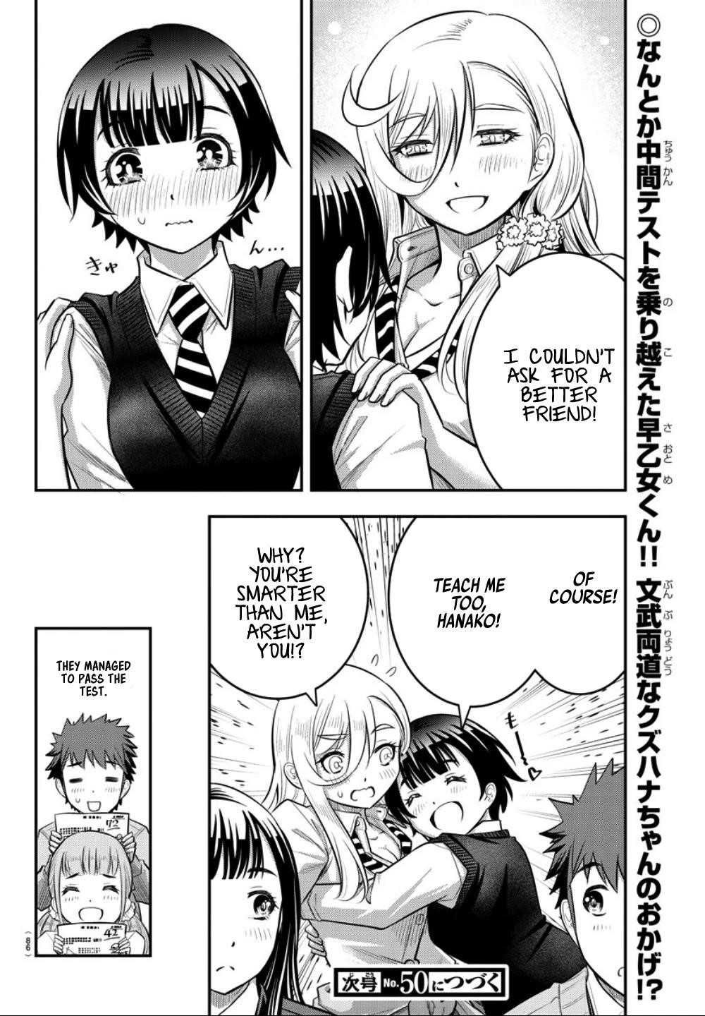 Yankee Jk Kuzuhana-Chan Chapter 32 - Page 20 in English