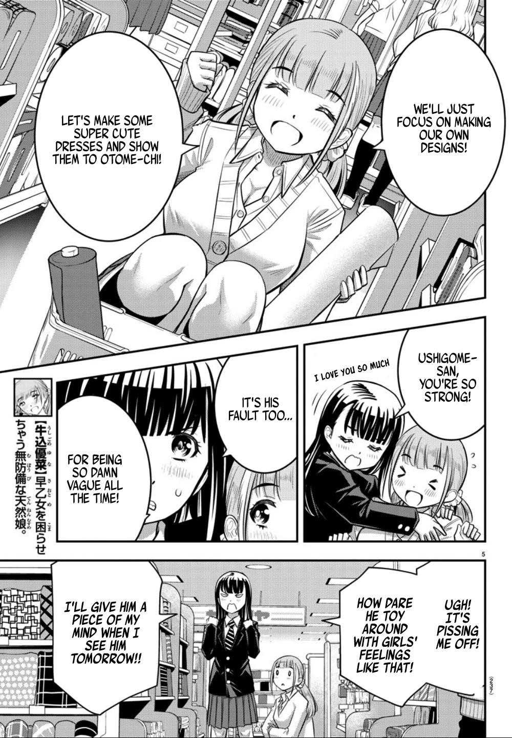 Yankee Jk Kuzuhana-Chan Chapter 33 - Page 5 in English