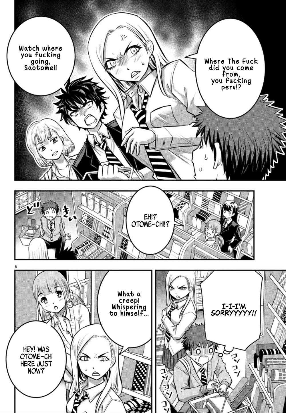 Yankee Jk Kuzuhana-Chan Chapter 33 - Page 8 in English