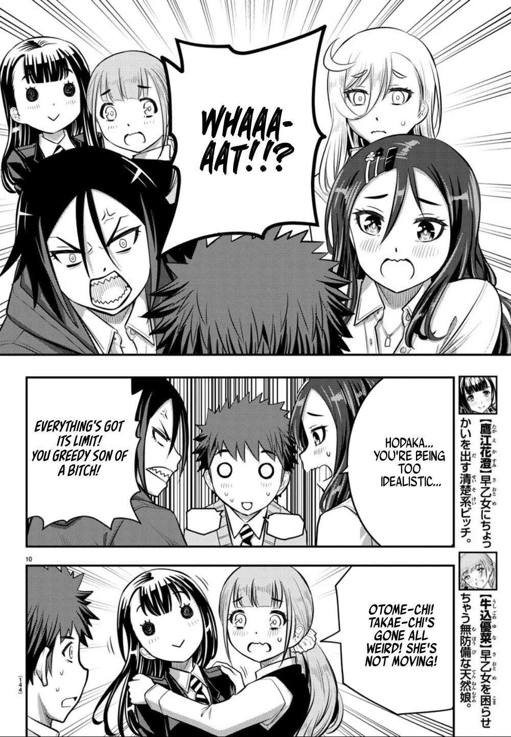 Yankee Jk Kuzuhana-Chan Chapter 34 - Page 11 in English