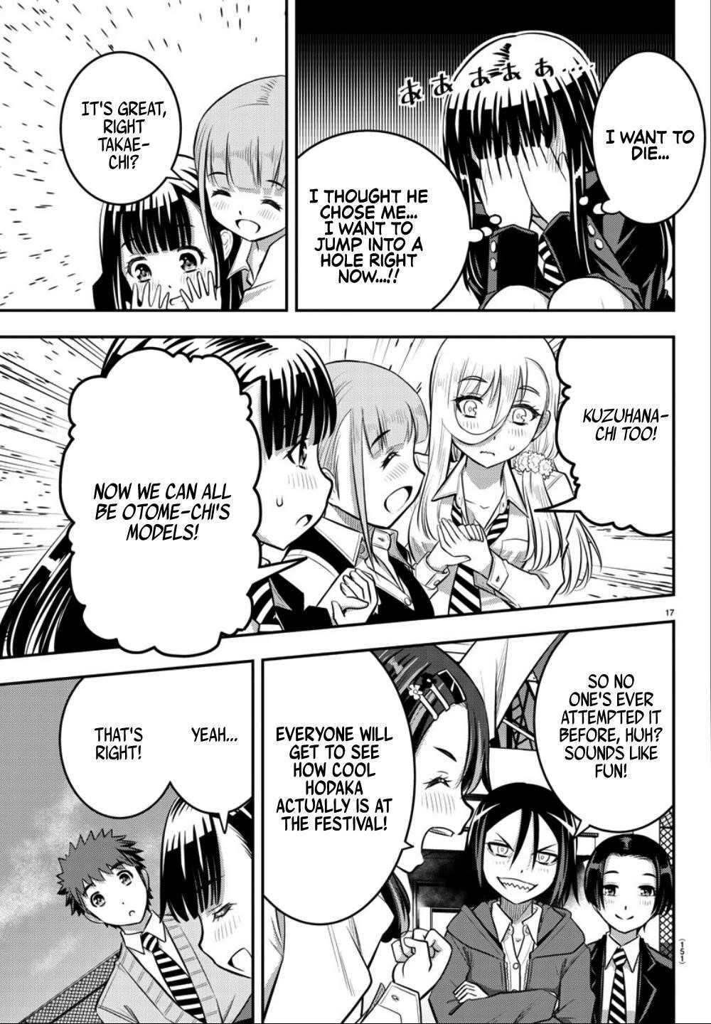 Yankee Jk Kuzuhana-Chan Chapter 34 - Page 18 in English
