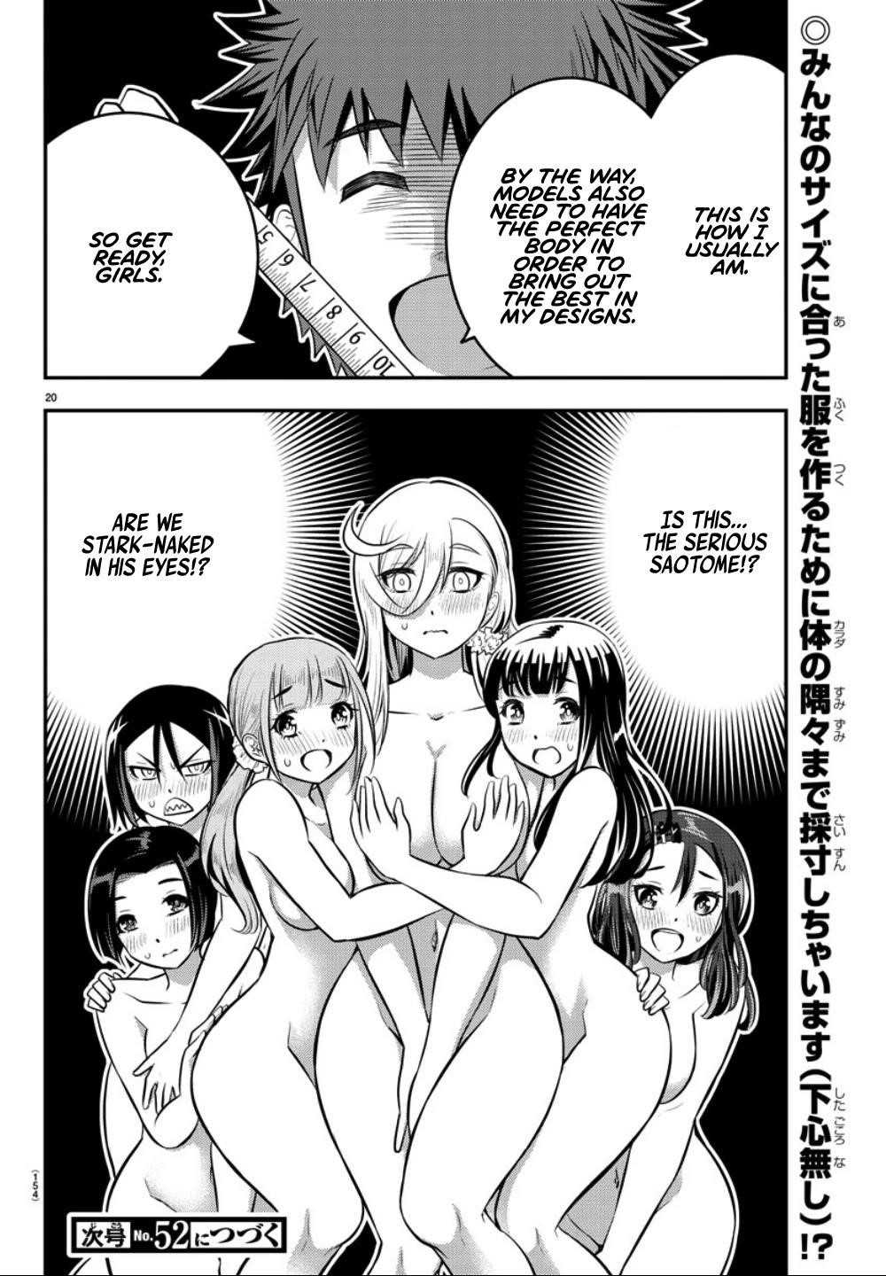 Yankee Jk Kuzuhana-Chan Chapter 34 - Page 20 in English