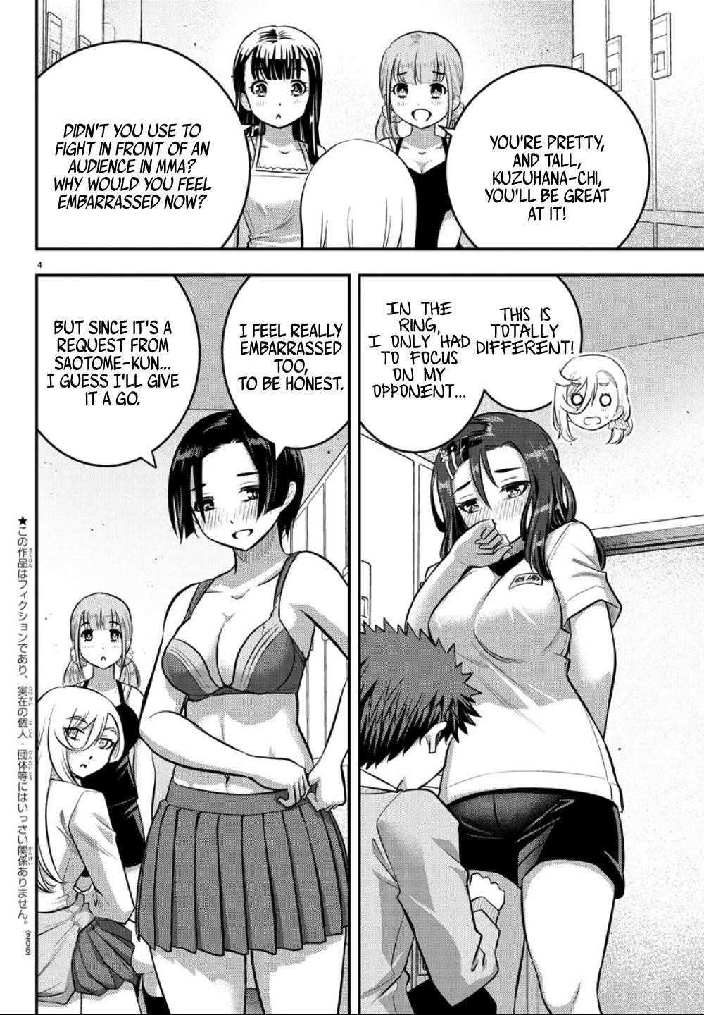 Yankee Jk Kuzuhana-Chan Chapter 35 - Page 4 in English