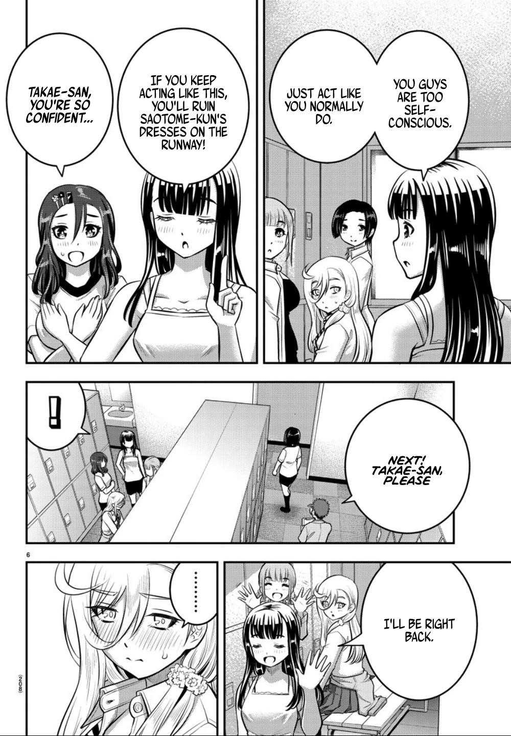 Yankee Jk Kuzuhana-Chan Chapter 35 - Page 6 in English