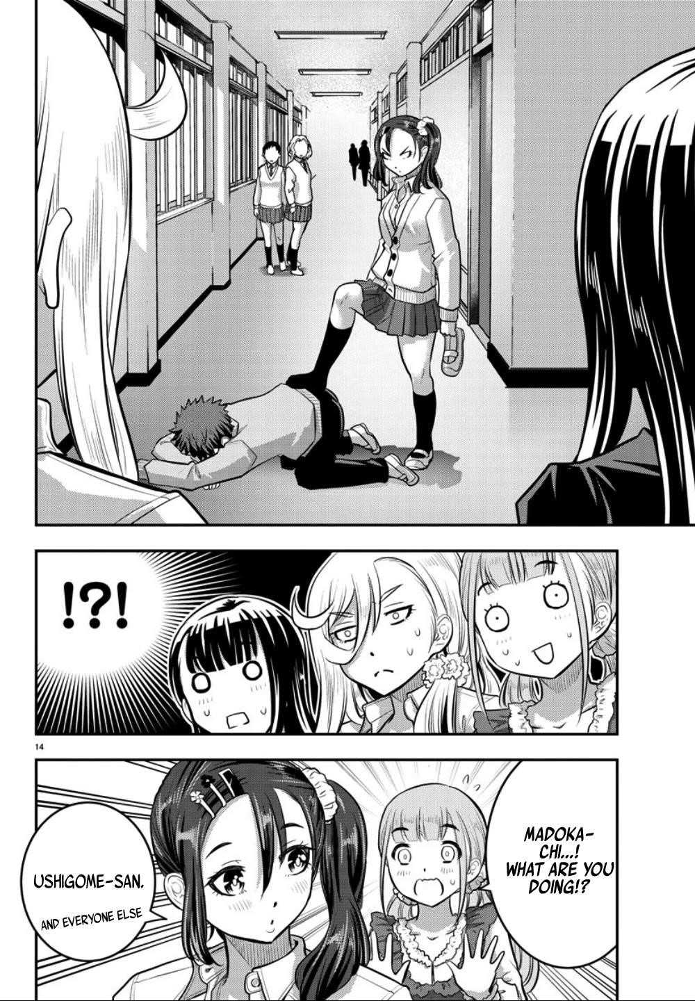 Yankee Jk Kuzuhana-Chan Chapter 36 - Page 14 in English