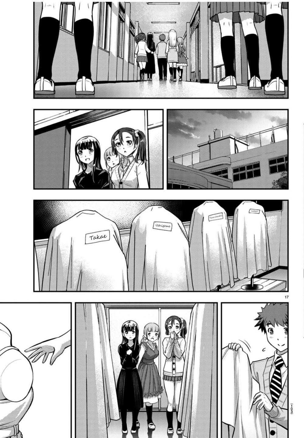 Yankee Jk Kuzuhana-Chan Chapter 36 - Page 17 in English